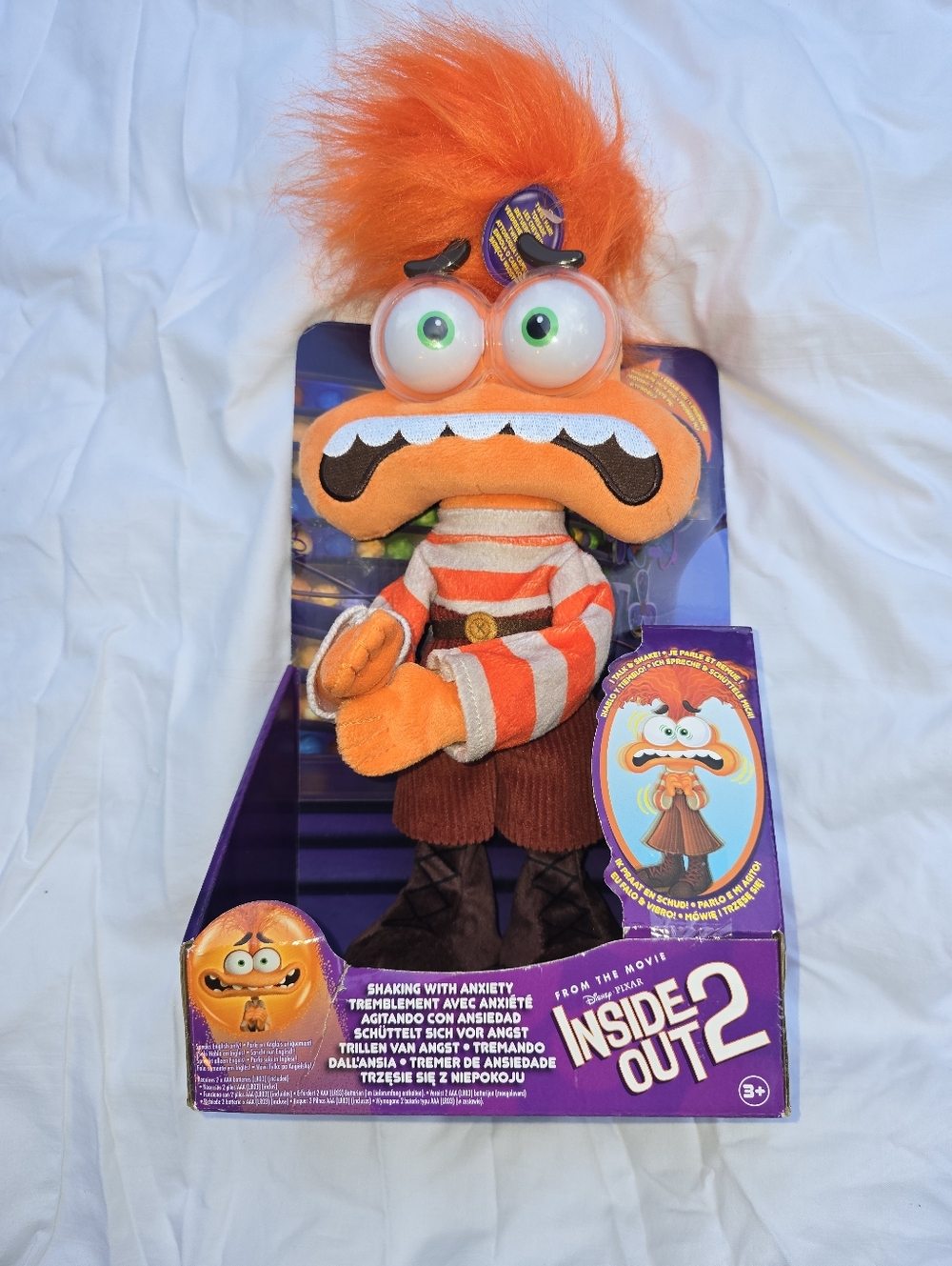 NEW Pixar Shaking With Anxiety Inside Out 2 Plush